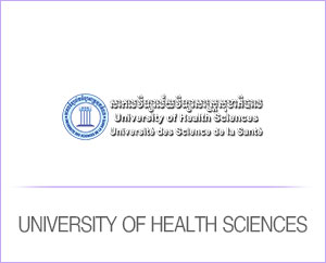 university of health